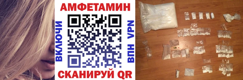 АМФ 98%  Светогорск 