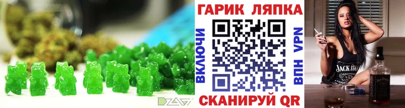 Cannafood конопля  Светогорск 