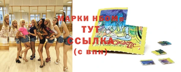 apvp Сатка