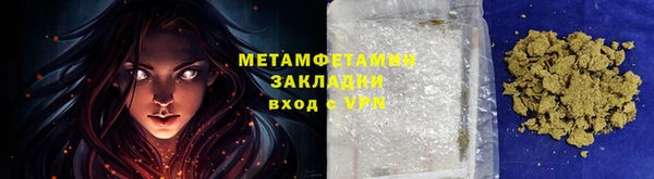 apvp Сатка