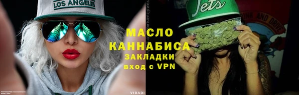 apvp Сатка
