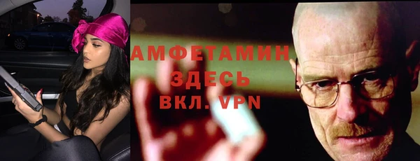 ПСИЛОЦИБИНОВЫЕ ГРИБЫ Зеленокумск