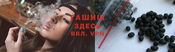 прущие грибы Зеленодольск