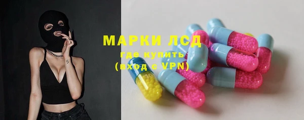 МДПВ Сафоново