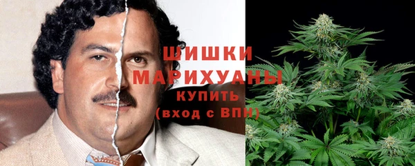 мефедрон Зерноград
