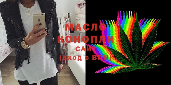 МДПВ Сафоново