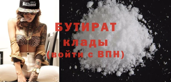 apvp Сатка