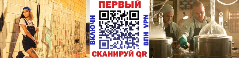 дарнет шоп  Светогорск  shop клад  Метамфетамин Methamphetamine 