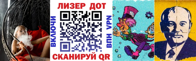 сайты даркнета клад  как найти закладки  Светогорск  Наркотические марки 1,5мг 