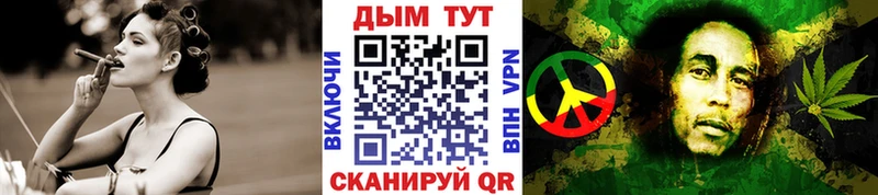 Конопля Amnesia МЕГА зеркало Светогорск